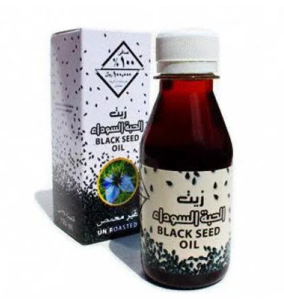 Huile de Nigelle – Black Seed Oil – 125ml