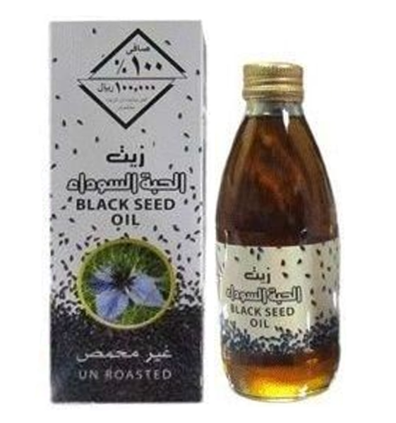 Huile de Nigelle – Black Seed Oil – 250ml